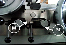 Gear Box Lubrication Gear Box Lubrication